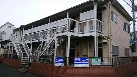 広栄コーポ