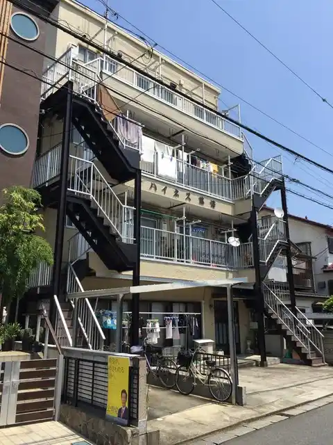 ハイネス藤沢