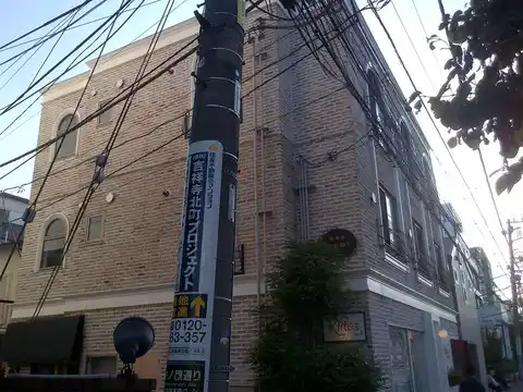 吉祥寺街物語
