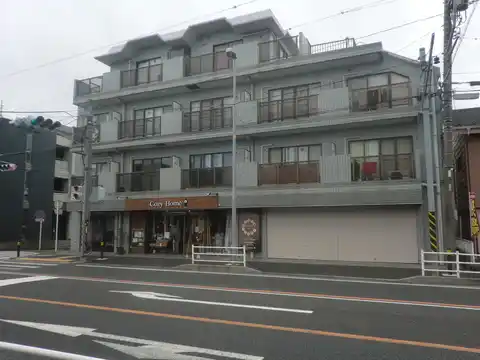 重田ビル