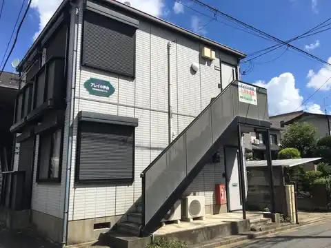 アレイ小仲台