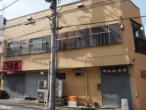 山一ハイツ