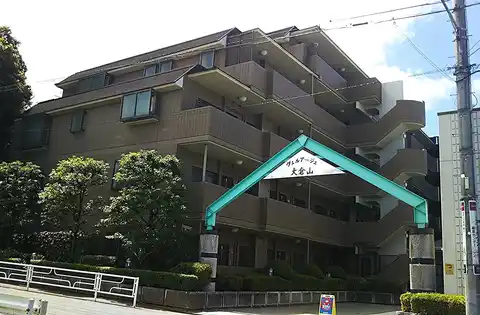 ヴェルアージュ大倉山