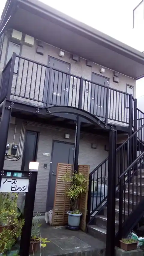 ノースビレッジ