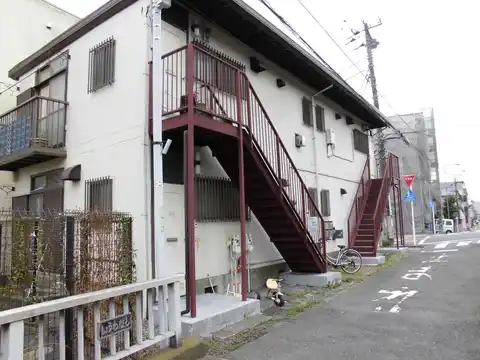 ハイホーム大船