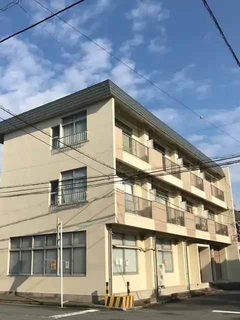横曽根マンション