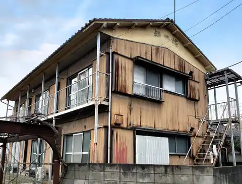 福寿荘