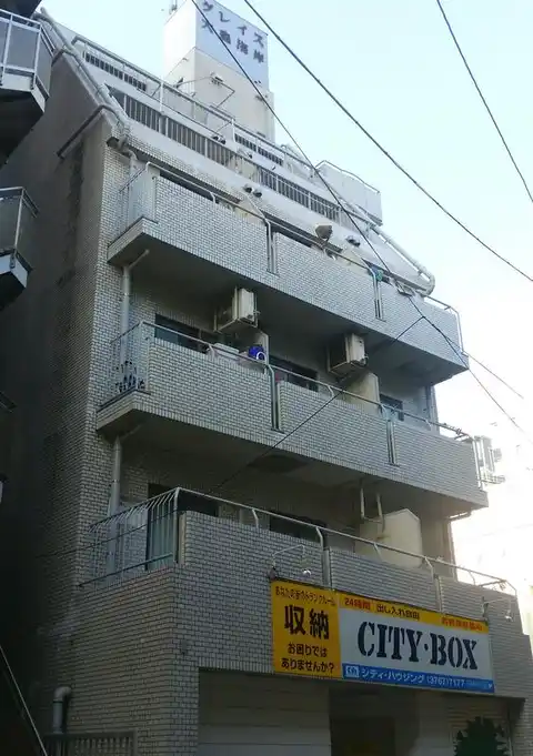 グレイス大森海岸