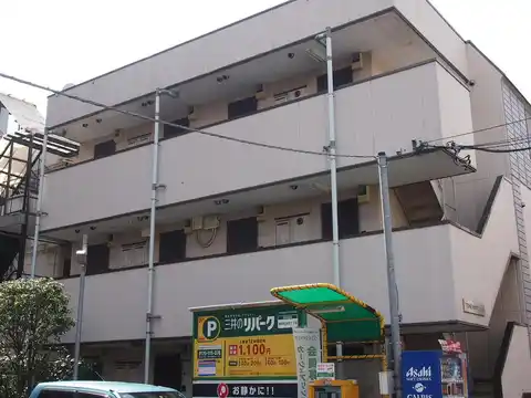 岩永ビル