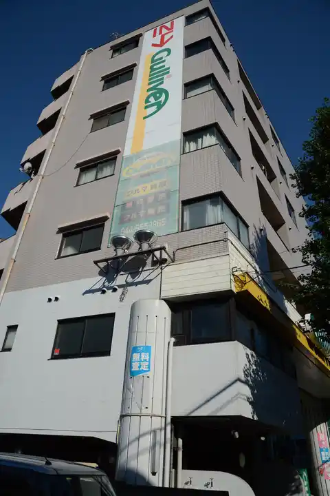 MKビル
