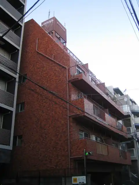 ハクベリーヒル