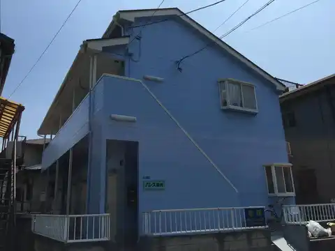 パレス新井