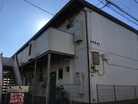 コーポ宝第1