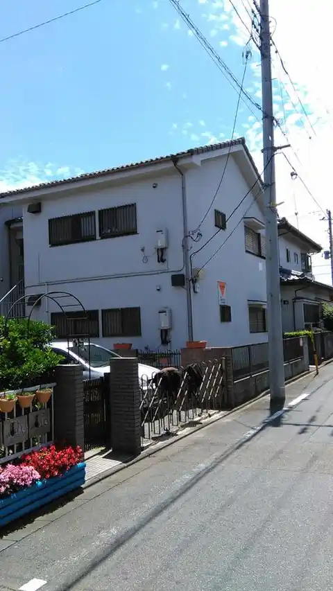 AP OGAWA