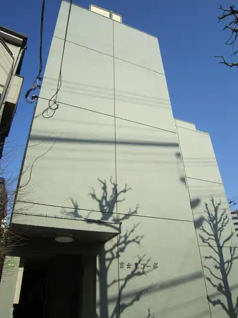 富士見コーポ