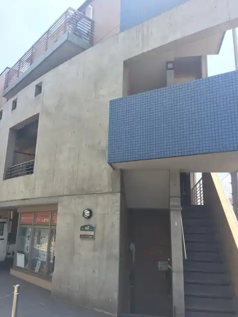 ヴィラ楓