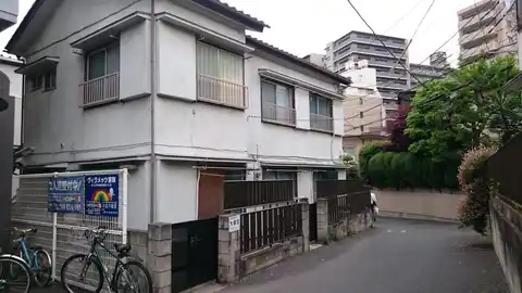 大長荘