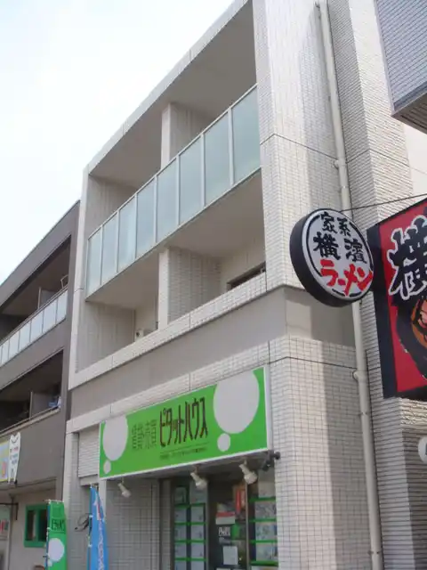 ポレール