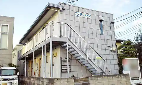 エステートピア