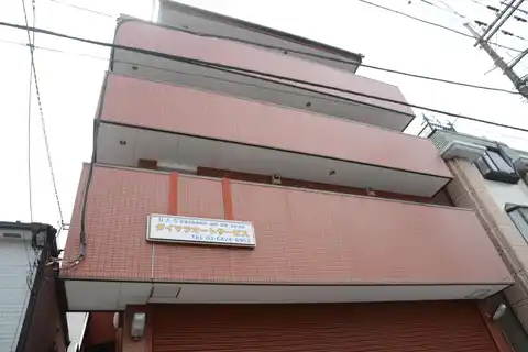 ケイ・エス南六郷