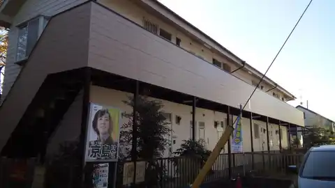 モリベハイツ
