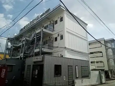 第1八幡山マンション