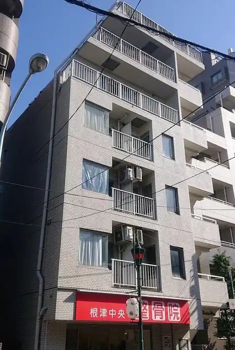 日興パレス文京プラザ