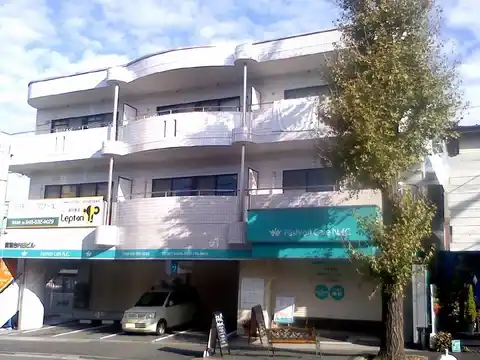 青葉台内田ビル
