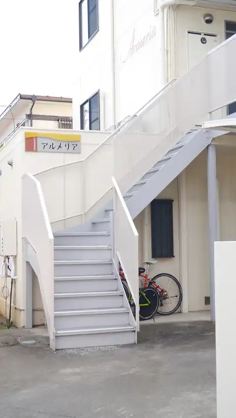 アルメリア