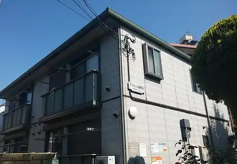 アミティエ菊野台