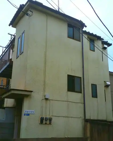 シューハイツ