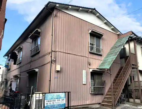 わかば荘