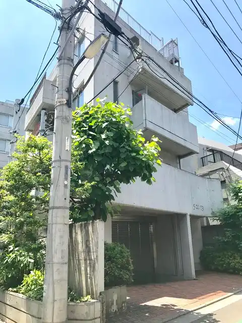 5・20・13