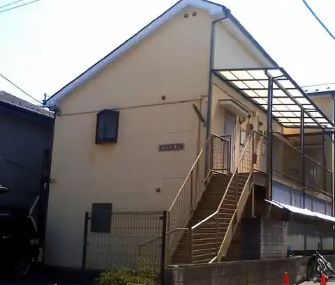 エミシオン