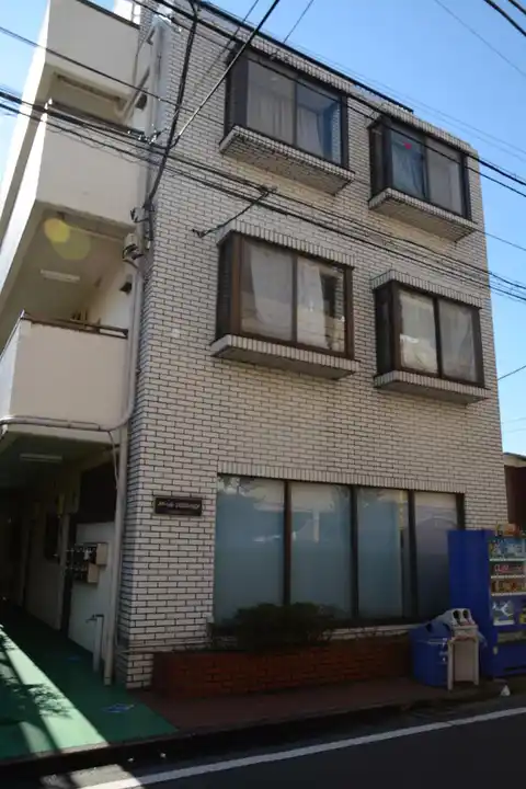 アールマンション
