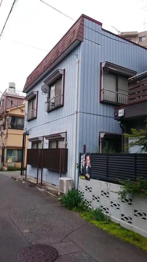 第3加藤荘