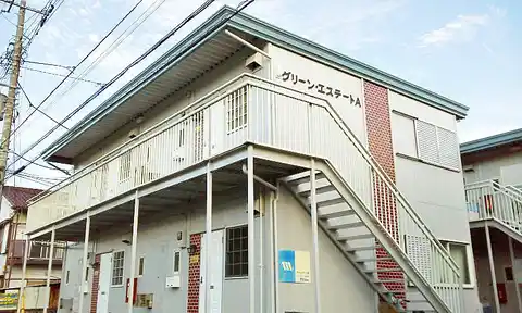 グリーンエステートA棟
