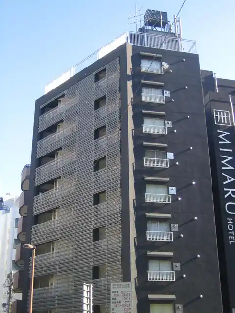 WINDシントミビル