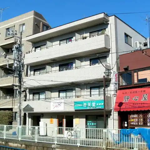 久我山ハイツ
