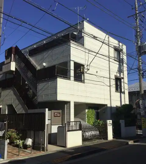 アミューズ緑ヶ丘