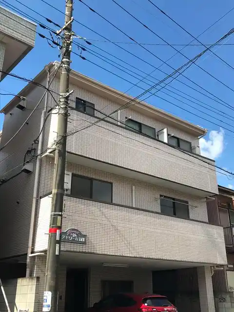 アドリームZEN