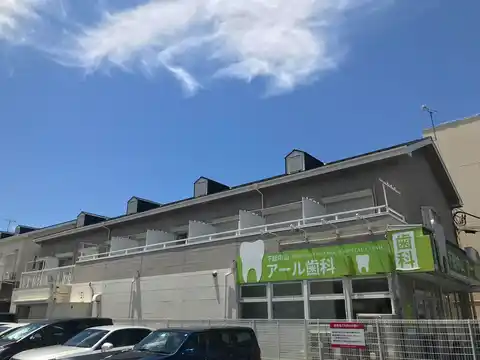 フローラ21