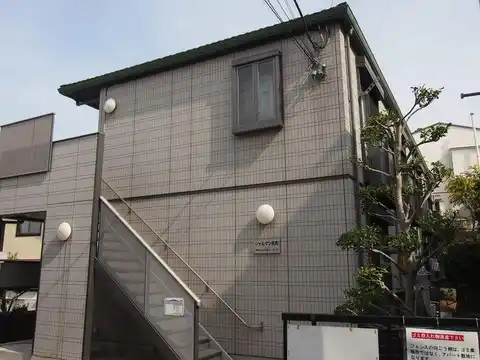 シャルマン反町
