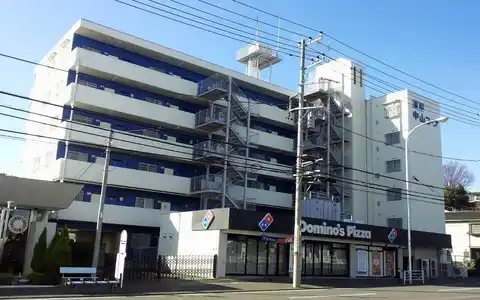 藤和中山コープ