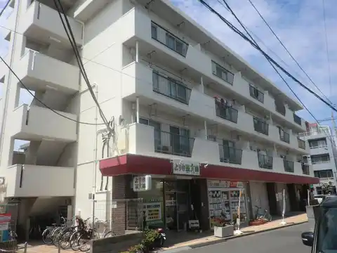 ハイムスワマ