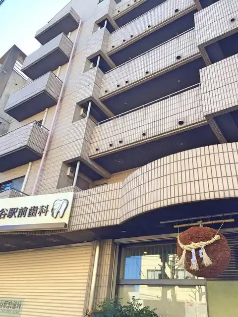 アベニュー世田谷