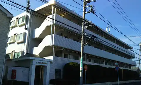 セントヒルズ国立第2