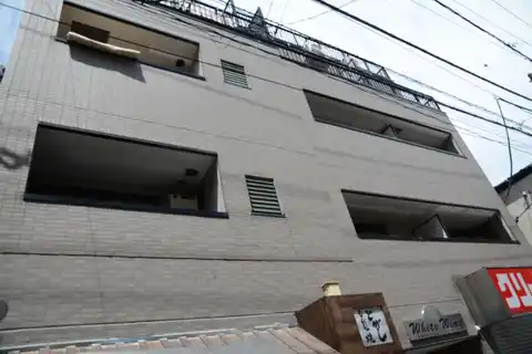 ホワイトウィング