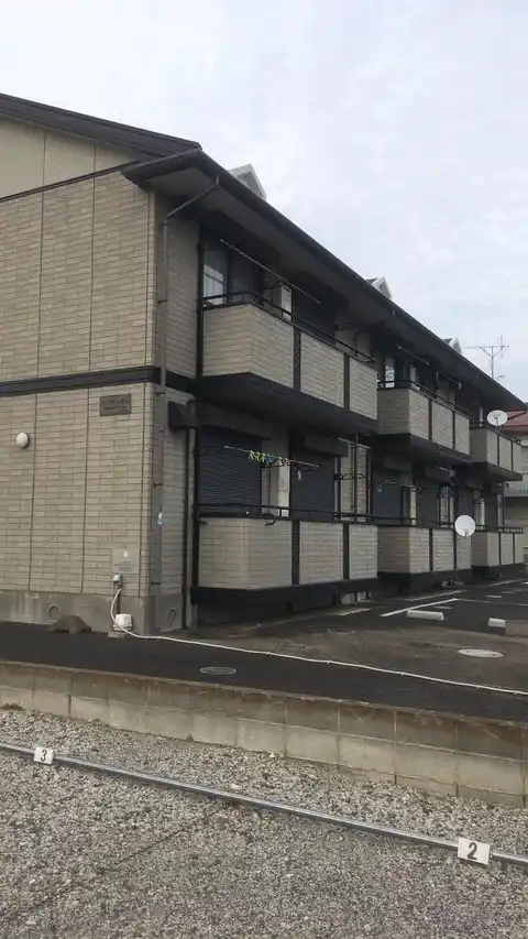 エミグラント君塚