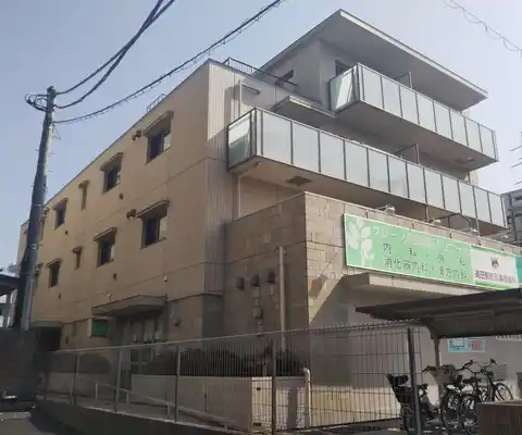 LE CENTRE